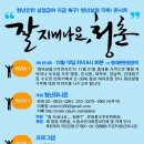 청원실업 이미지