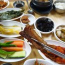 남해갈비 이미지