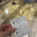 선감 | [노스포]일본에서 귀멸의칼날 선감상 후기 (하카타 티조이)