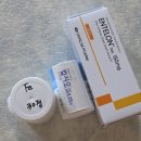 둔산스마일의원 이미지