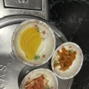 신중국집 이미지