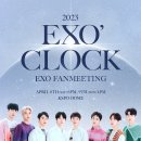 댕댕댕 EXO' CLOCK 단체포스터 공개 이미지