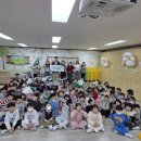 톰지유치원 이미지