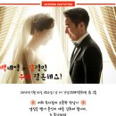 세영문화원