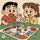 추억가이드