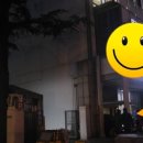 서문미의원 이미지