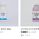 영주목장 이미지