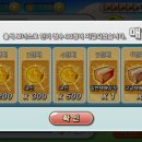 다함께 스마트폰 교실 네이버블로그
