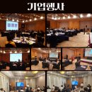 우리메디텍주식회사 이미지