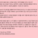 고관절은 춤의 포이즈를 ? 이미지