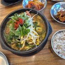 수원사뎅이해장국