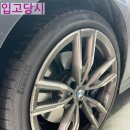 파워클락스 이미지