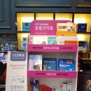 153약국 이미지