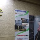 마법의약손안마원 | [상동역 마사지] 부천 상동 마법의 마사지/ 뼈까지 시원한~ 마법의 약손 안마원