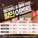 광안자모병원 이미지