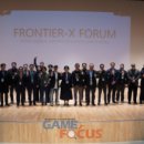 스포츠교육문화진흥원