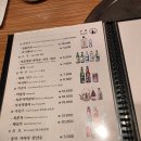 명동중앙점 왕비집 이미지