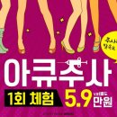 아비쥬 이미지