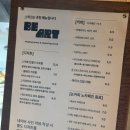 크림비아트 | 성수역 감성카페 추천 <비아트 성수> | 사진 찍기 좋은 비아트 방문 후기 | 성수 데이트 코스 추천 | 북...