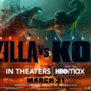 Godzilla vs Kong 이미지