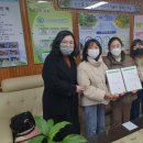 대화초등학교 이미지