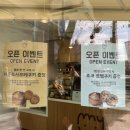 마이유(my:u) 이미지