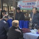 행신2동행정복지센터 네이버블로그