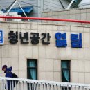 동해시-56 이미지