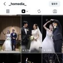 디어여수 | W. 전남여수 본식 dvd 호미디어필름 계약 후기 (할인코드)