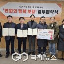 길동주민센터 이미지