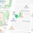 꽁다리김밥과으뜸만두
