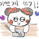 소소상점