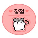 카페우드베어 영통