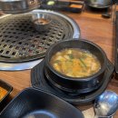꼬기랑찌개랑 이미지