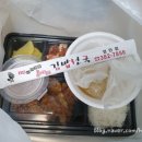 투게더김밥천국 이미지