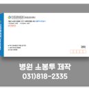 더조은서울내과의원 이미지