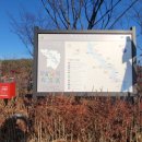 여강길(6코스 왕터쌀길) | [여강길] 6코스 왕터쌀길 (코스길이 10.2km)《왕터쌀길 이야기》_20251228