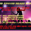 신우사우나 이미지