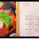 토마틸로 이미지
