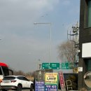 공항LPG충전소 이미지