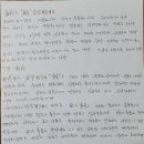 용신48 이미지