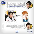 시흥경희대태권도장