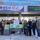 청구아파트경로당 이미지