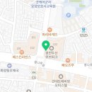 동부플란트치과의원 이미지