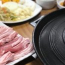 더덕생삼겹살