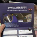 19.11.14 지스타 방문 후기 + 웹에서 확인 못했던 현장 이벤트 업데이트.