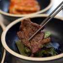 분당-240 이미지