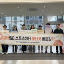 멀티스포츠센터 이미지