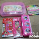 담주초교 유치원 이미지