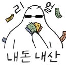 서초중앙로24길 35 이미지